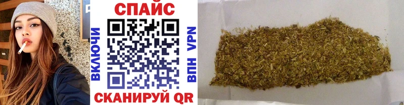 что такое   omg ССЫЛКА  Бутират BDO  Изобильный 