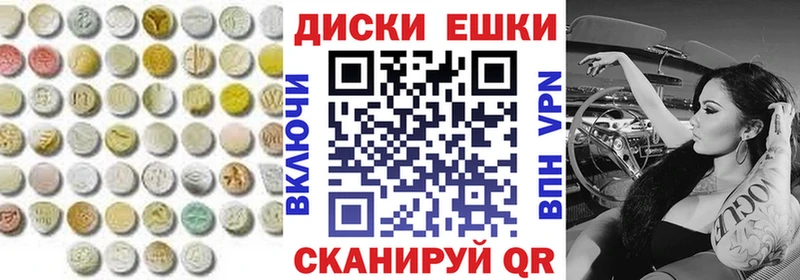omg tor  где купить наркоту  Изобильный  Ecstasy TESLA 