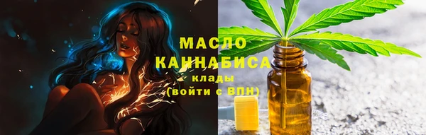 трава Аша