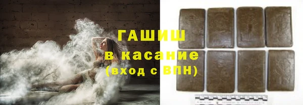 прущий лед Арсеньев