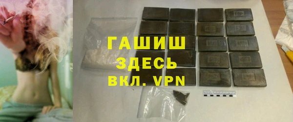 прущий лед Арсеньев