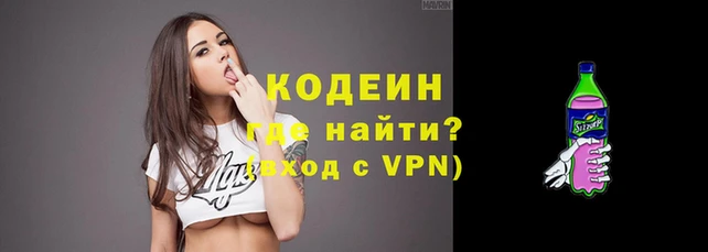 прущий лед Арсеньев