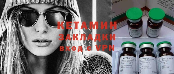 каннабис Армянск