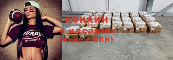 прущий лед Арсеньев