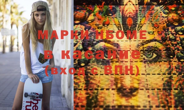 прущий лед Арсеньев
