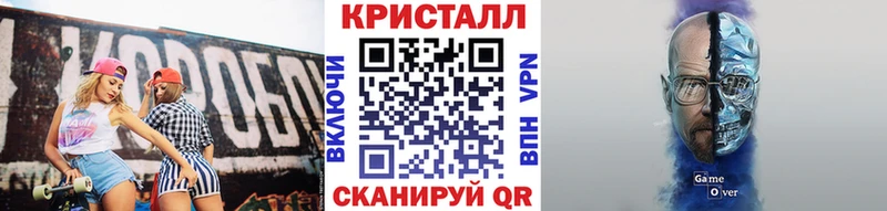 МЕГА зеркало  Изобильный  МЕТАМФЕТАМИН мет 